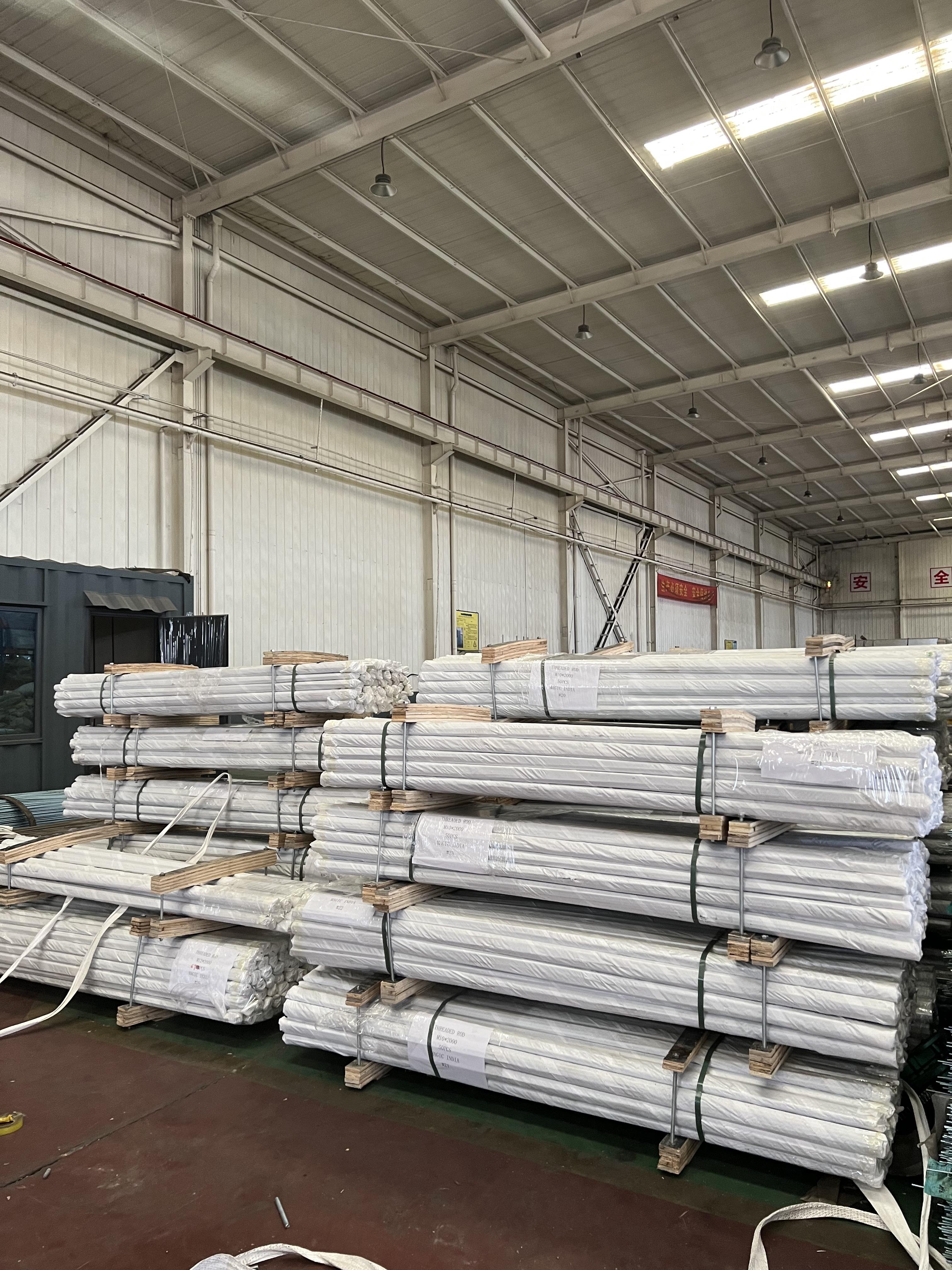 Guanwei material storage area